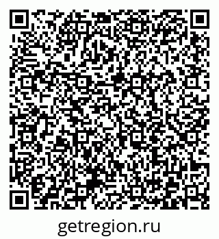 79372012173