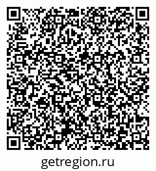 79372012174