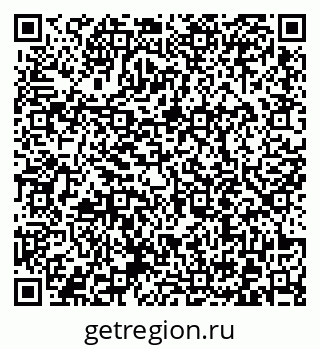 79372012179
