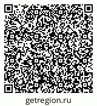 79372012190
