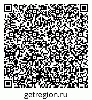 79372012192