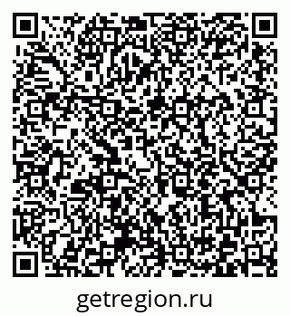 79372012194