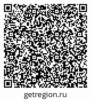 79372012196