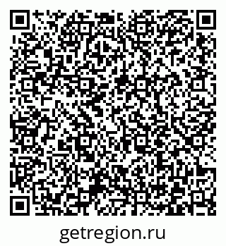 79372012200