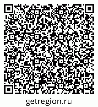 79372012238
