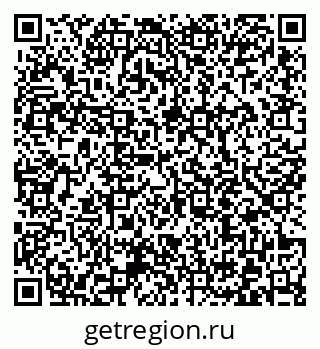 79372012252