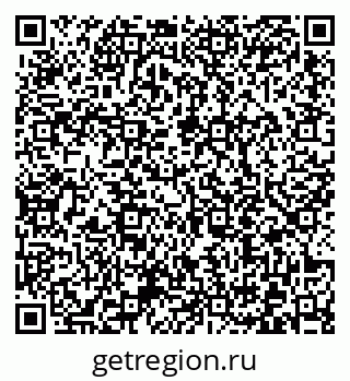 79372012255