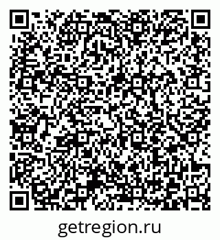 79372012256