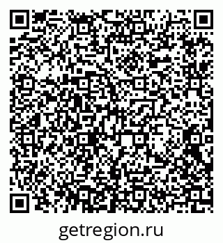 79372012259