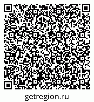 79372012261