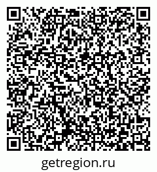 79372012265