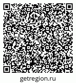 79372012266
