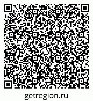 79372012286