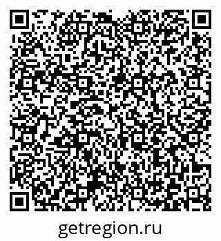 79372012290