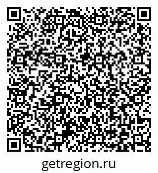 79372012297