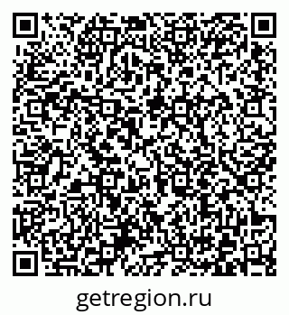 79372012301