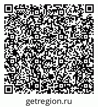 79372012306