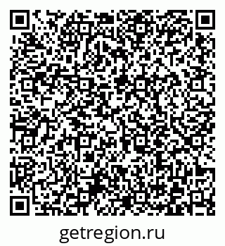 79372012332