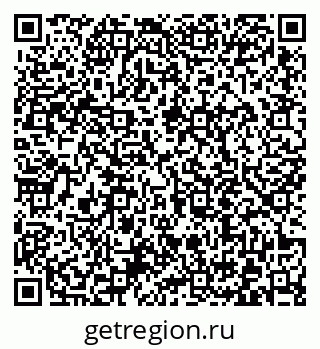 79372012333