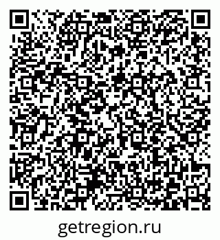 79372012345