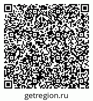 79372012372