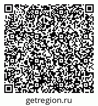 79372012381