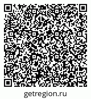 79372012382