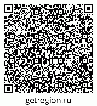 79372012383