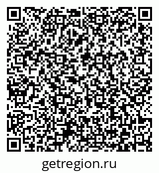 79372012385