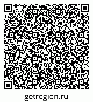 79372012390