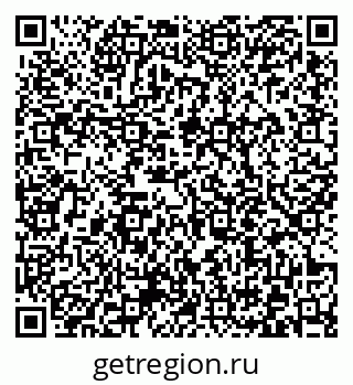 79372012410