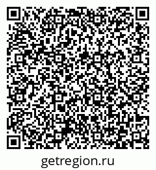 79372012412