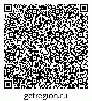 79372012417