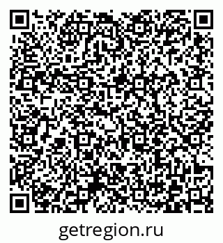 79372012420