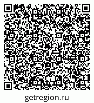 79372012445