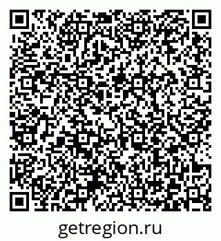 79372012458
