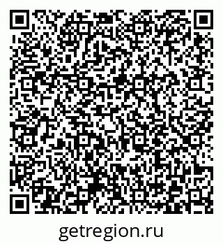 79372012479