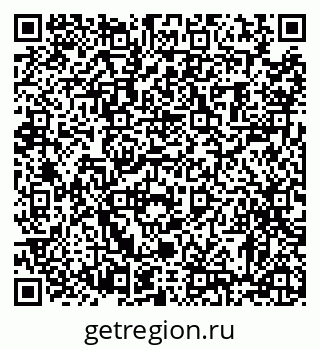 79372012480