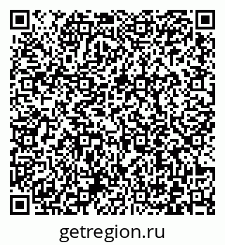 79372012490