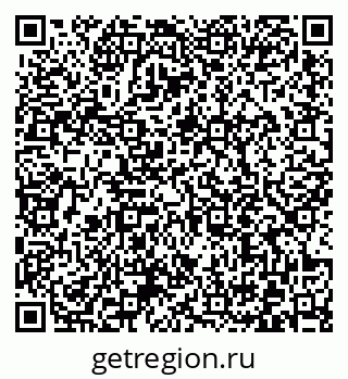 79372012496