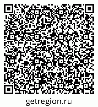79372012497