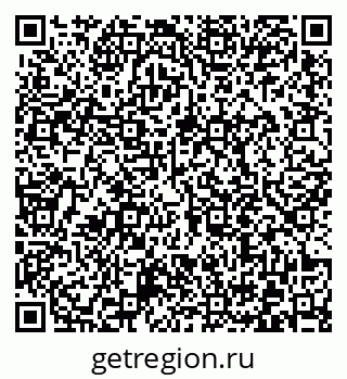 79372012500