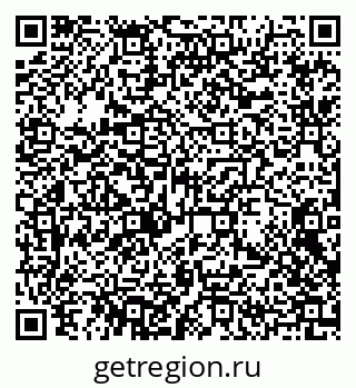 79372012508