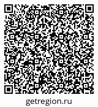 79372012511