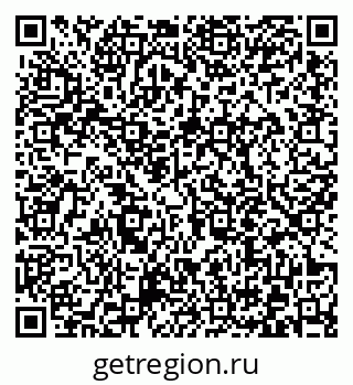 79372012512