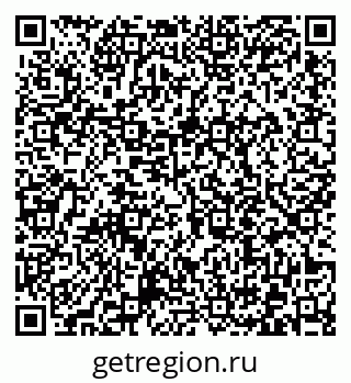 79372012513