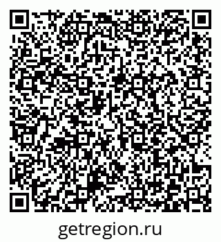 79372012514