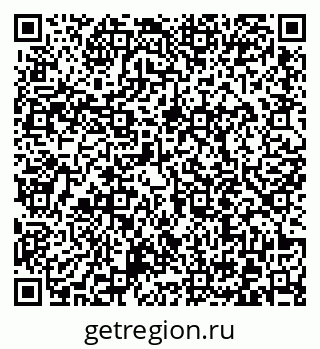 79372012523