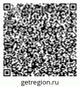 79372012529