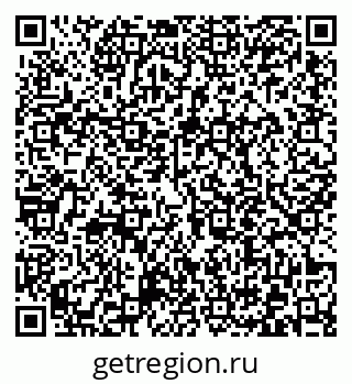 79372012530